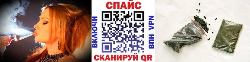 Бутират 1.4BDO  mega сайт  площадка как зайти  Великий Новгород 