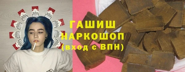 MDMA Premium VHQ Навашино