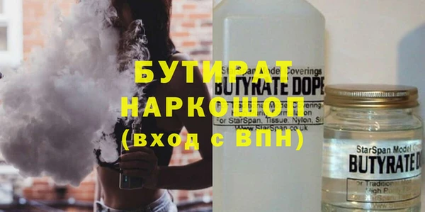 крисы Наволоки