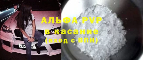 ECSTASY Елабуга