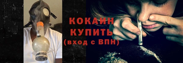 гашиш Белая Калитва
