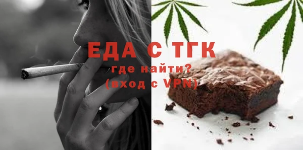 крисы Наволоки