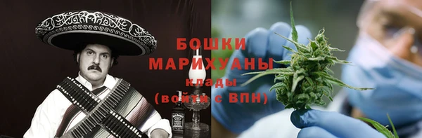 кокаин премиум Надым