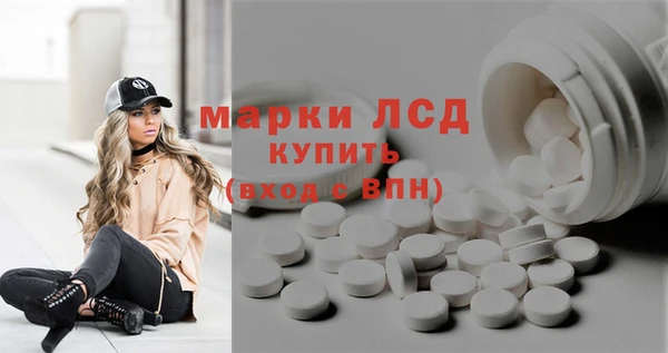 кокаин премиум Надым