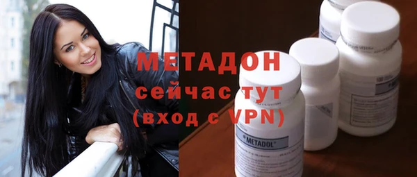кокаин премиум Надым