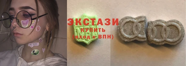 крисы Наволоки