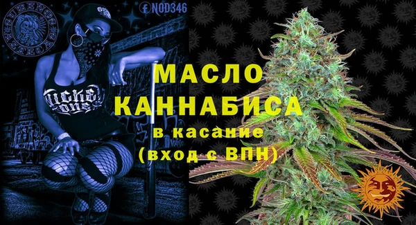 кокаин премиум Надым