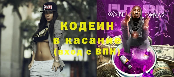 мефедрон мука Елизово