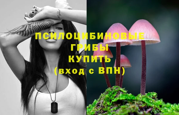 мефедрон мука Елизово