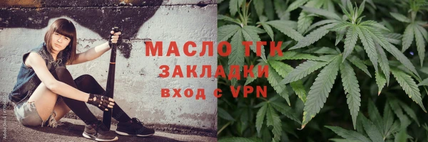 MDMA Premium VHQ Навашино