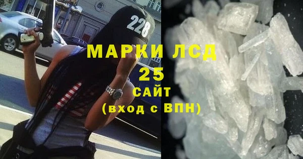 крисы Наволоки