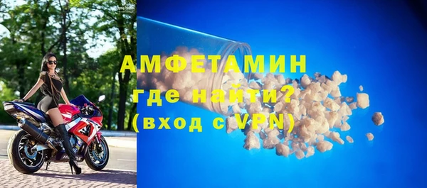 ECSTASY Елабуга