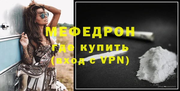 дмт Ельня