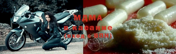 мефедрон мука Елизово