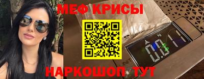 кокаин премиум Берёзовский