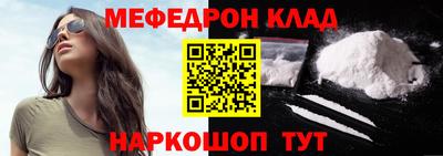 кокаин премиум Берёзовский