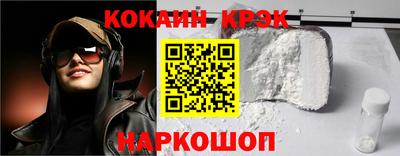 крисы Азнакаево