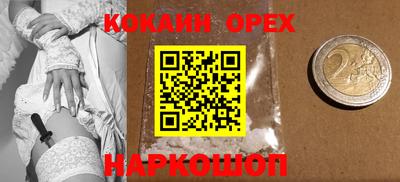 крисы Азнакаево