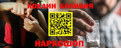 крисы Азнакаево