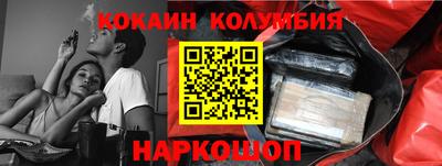 МДПВ Абинск