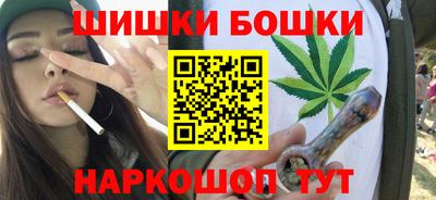 крисы Азнакаево