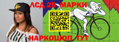 скорость mdpv Бийск