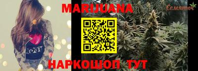 мяу мяу кристалл Беслан