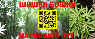 кокаин премиум Берёзовский