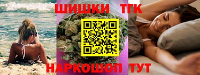 крисы Азнакаево