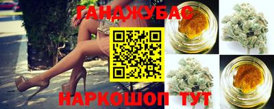 скорость mdpv Бийск