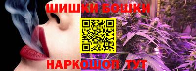 мескалин Абакан