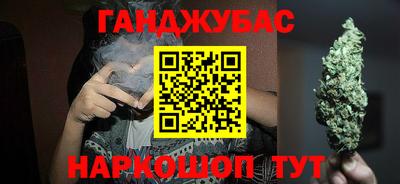 кокаин премиум Берёзовский