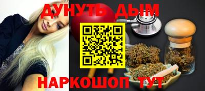 прущие крисы Гатчина