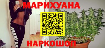 мескалин Абакан