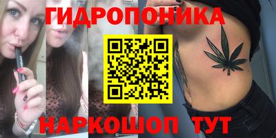 мескалин Абакан