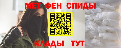 кокаин премиум Берёзовский