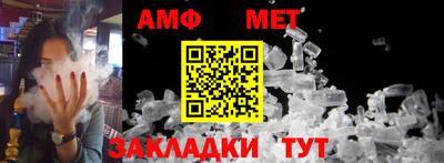 кокаин премиум Берёзовский