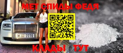 кокаин премиум Берёзовский