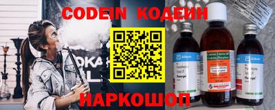 МДПВ Абинск