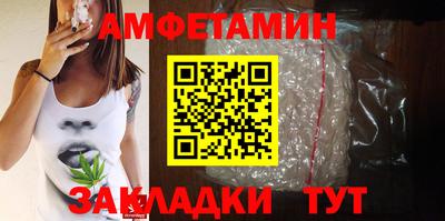 мескалин Абакан