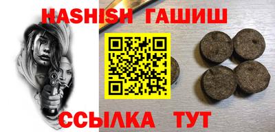 скорость mdpv Бийск