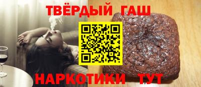 крисы Азнакаево