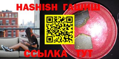 кокаин премиум Берёзовский