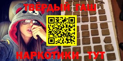 кокаин премиум Берёзовский