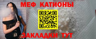 МДПВ Абинск
