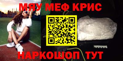 стаф Лесосибирск
