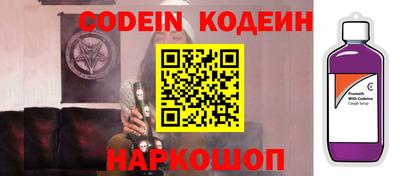 МДПВ Абинск