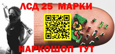 крисы Азнакаево