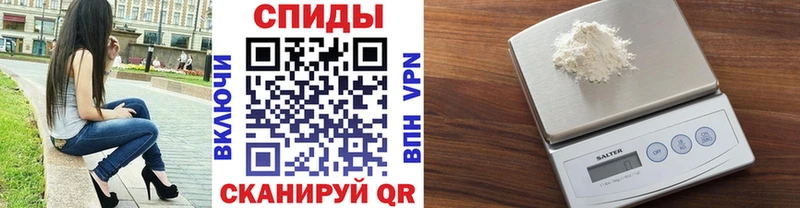 МЕТАМФЕТАМИН мет  OMG рабочий сайт  Великий Новгород  где купить наркотик 