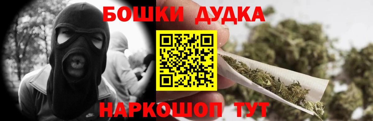 Великий Новгород  Каннабис AK-47  Каннабис семена  Вход с VPN  Каннабис Amnesia 